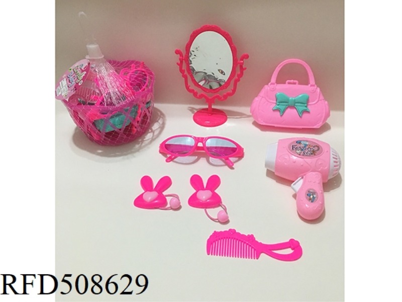 ACCESSORY SET
