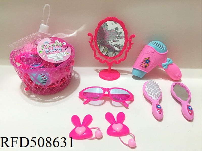 ACCESSORY SET