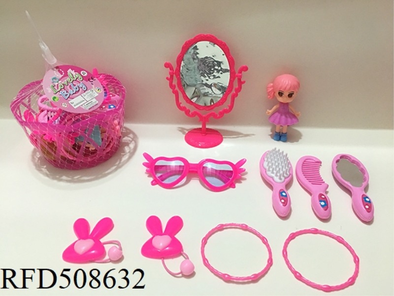 ACCESSORY SET