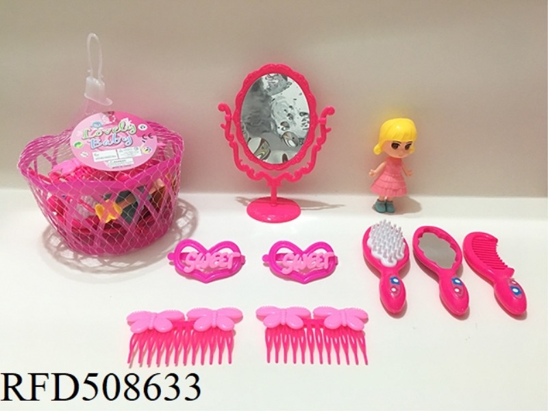 ACCESSORY SET
