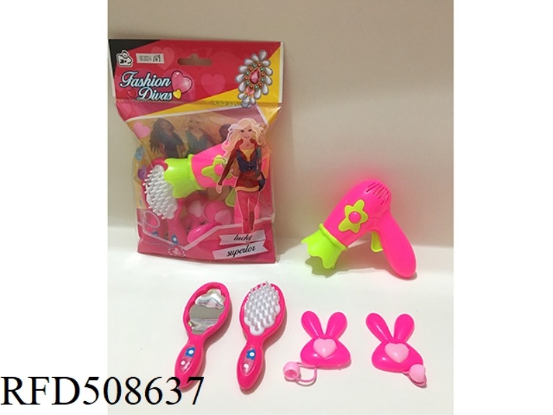 ACCESSORY SET