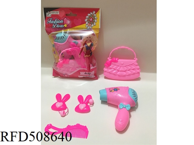 ACCESSORY SET