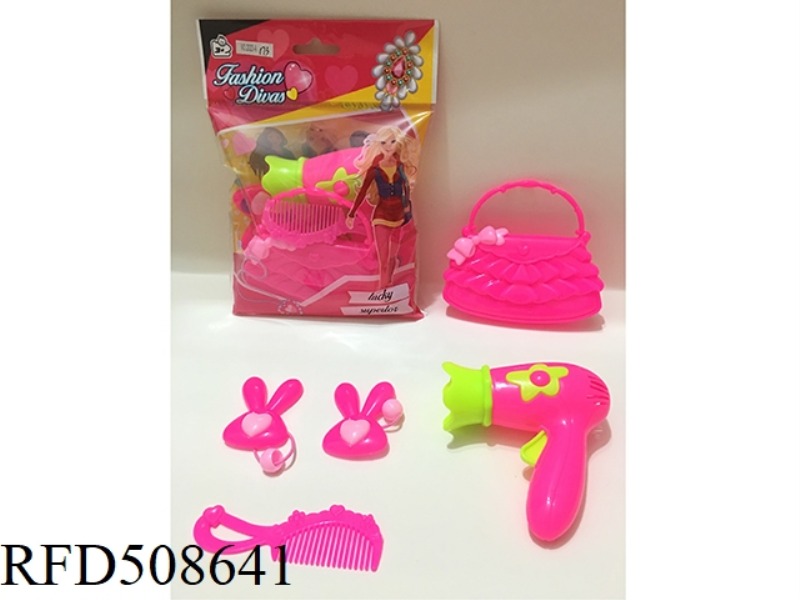 ACCESSORY SET