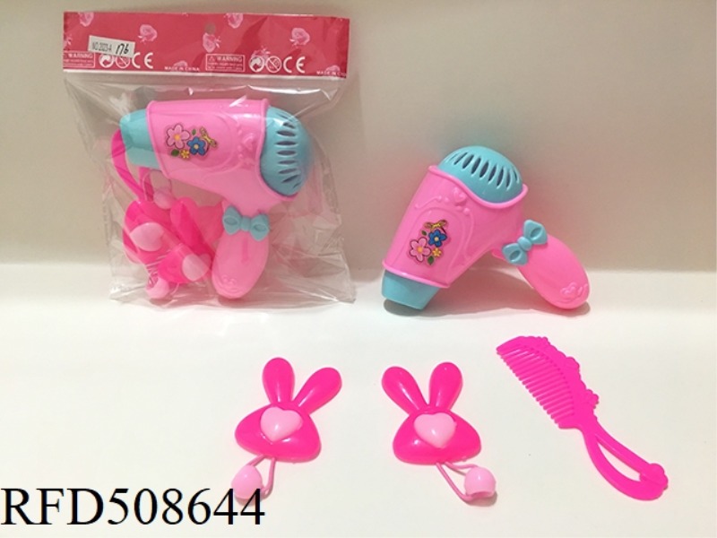 ACCESSORY SET