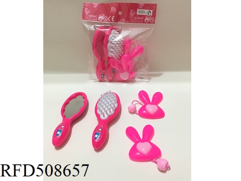 ACCESSORY SET