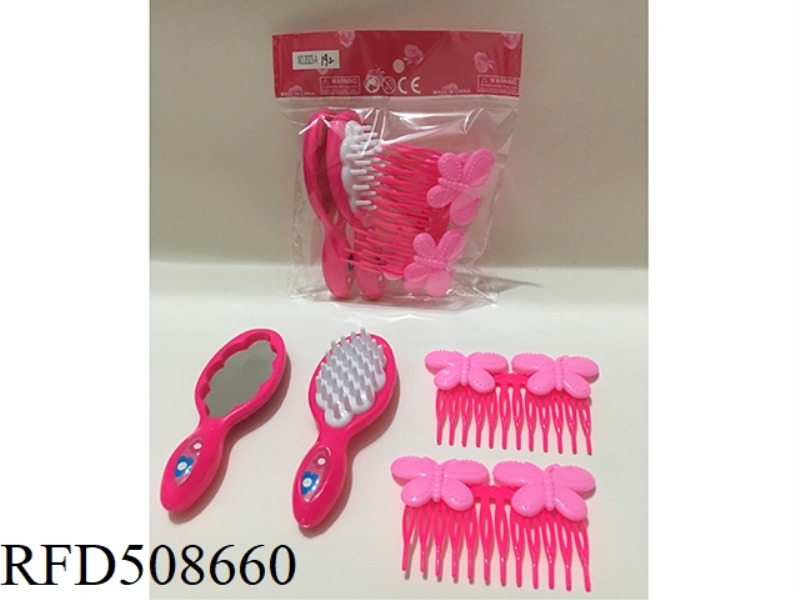 ACCESSORY SET