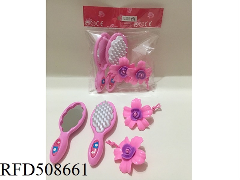 ACCESSORY SET