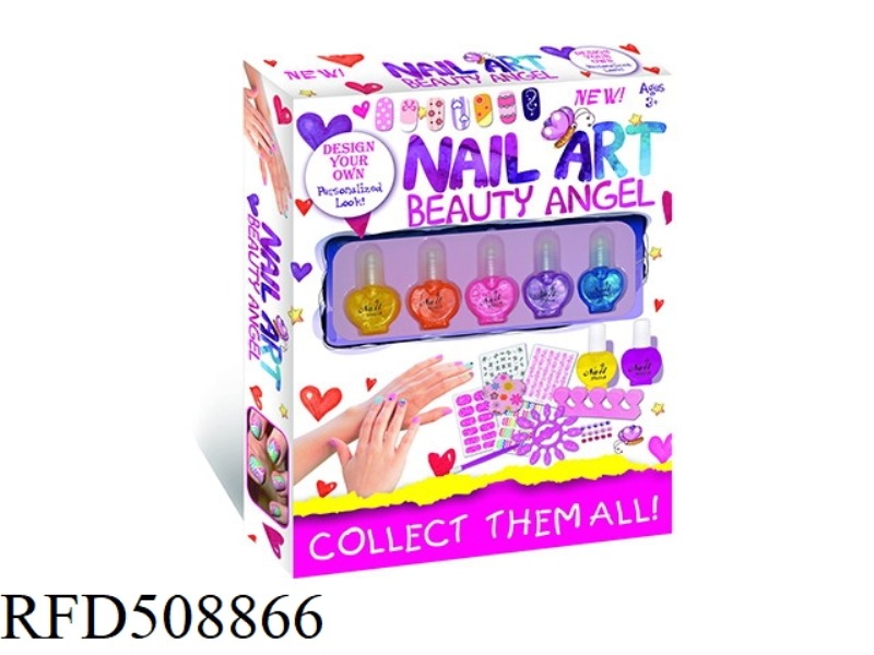 CHILDREN'S COSMETIC NAIL POLISH
