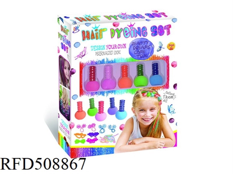 CHILDREN'S HAIR AND MAKEUP