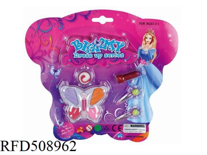 CHILDREN'S MAKEUP