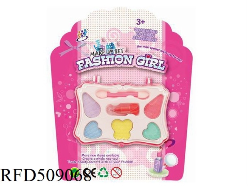 CHILDREN'S MAKEUP