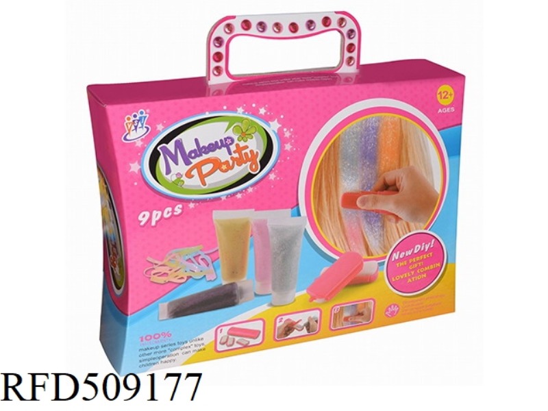 CHILDREN'S MAKEUP