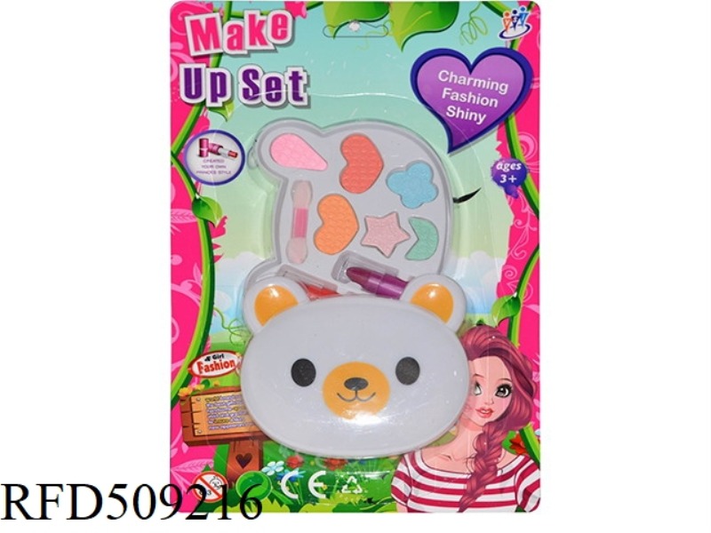 CHILDREN'S MAKEUP (BEAR HEAD)