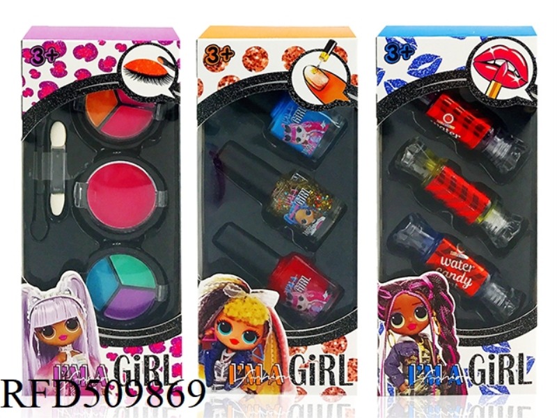 SURPRISE GIRL REMIX MAKEUP (3 TYPES)