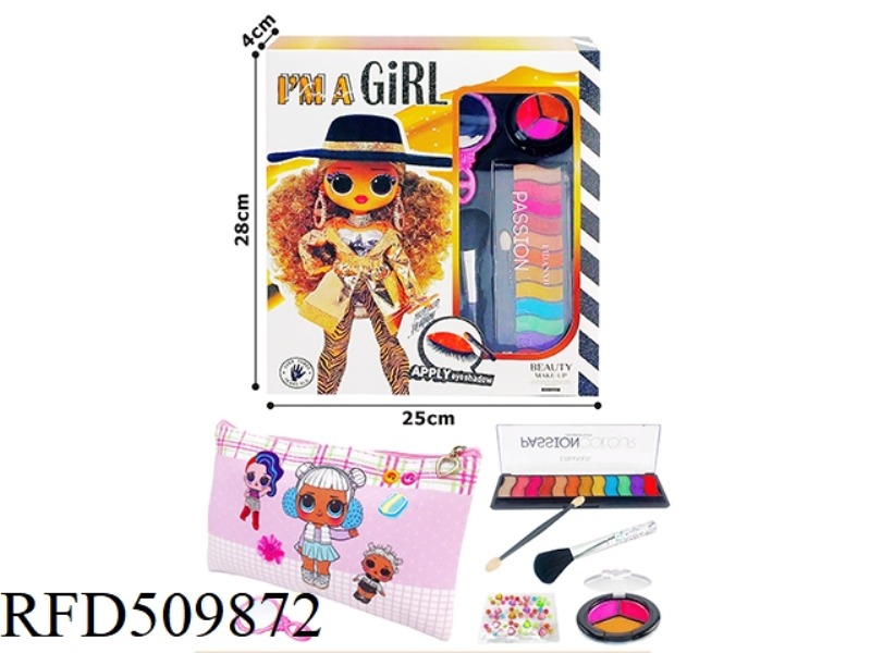 SURPRISE GIRL REMIX MAKEUP SET