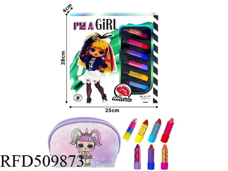 SURPRISE GIRL REMIX MAKEUP SET
