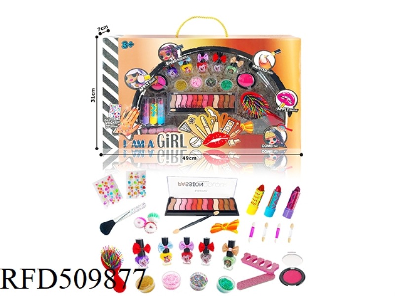 SURPRISE GIRL REMIX MAKEUP SET