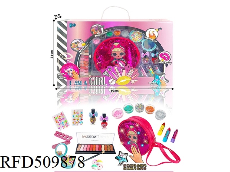 SURPRISE GIRL REMIX MAKEUP SET (BAG WITH LIGHTS)