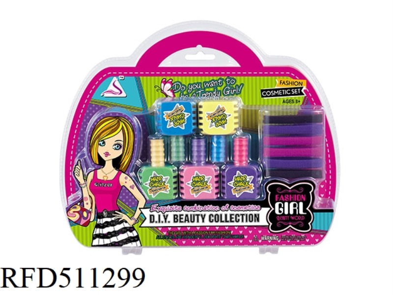 CHILDREN'S MAKEUP