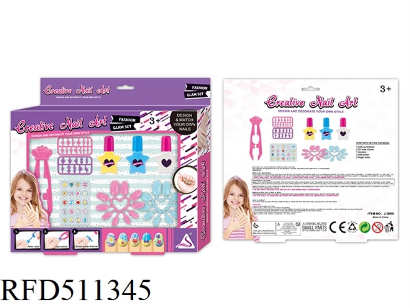 CHILDREN'S MAKEUP