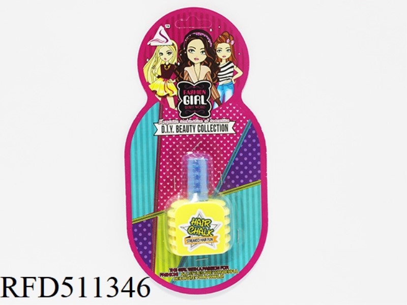 CHILDREN'S MAKEUP