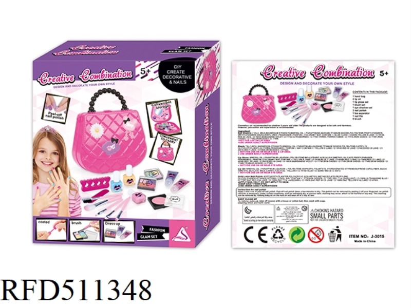 CHILDREN'S COSMETICS