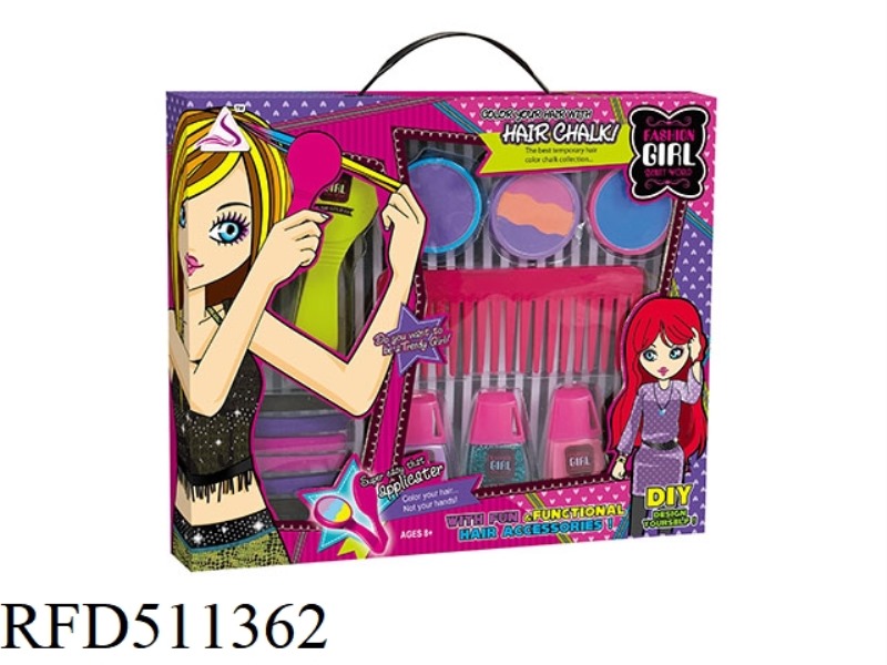 CHILDREN'S MAKEUP