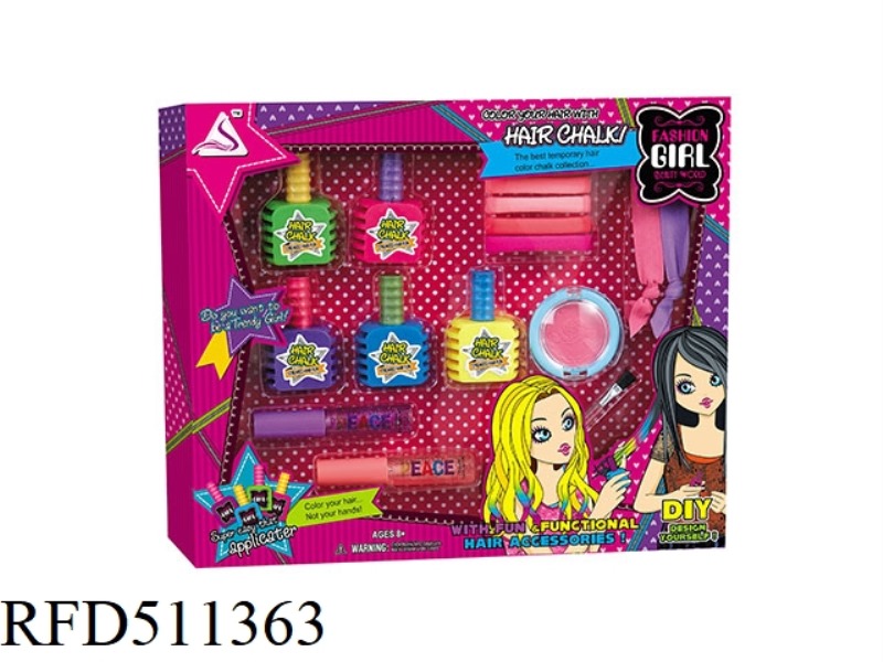 CHILDREN'S MAKEUP