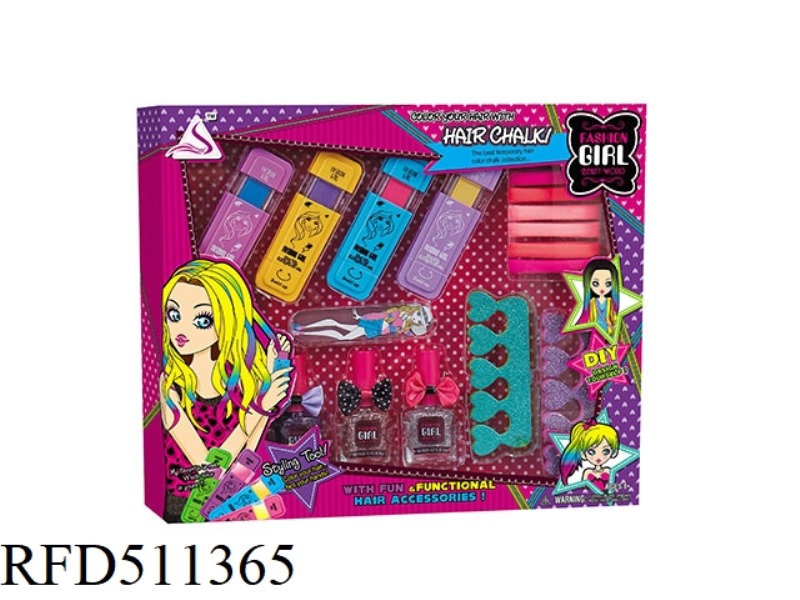 CHILDREN'S MAKEUP