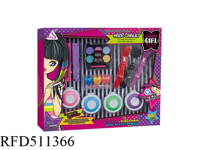 CHILDREN'S MAKEUP