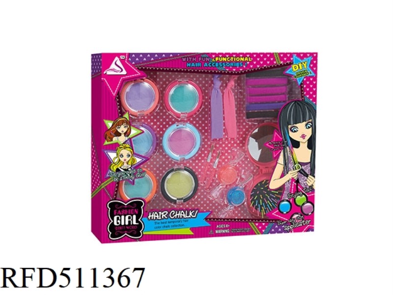 CHILDREN'S MAKEUP