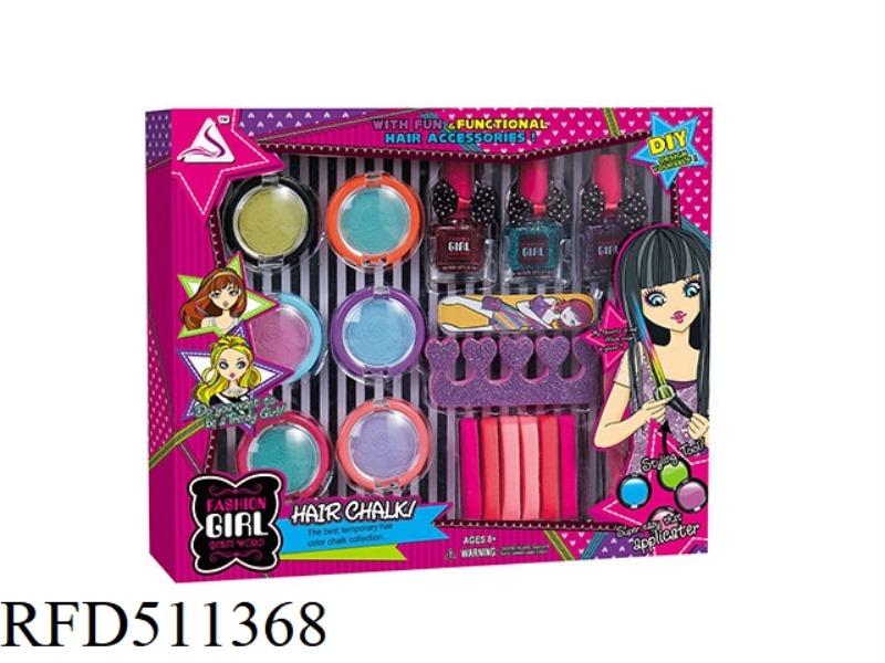 CHILDREN'S MAKEUP
