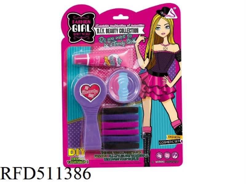 CHILDREN'S MAKEUP