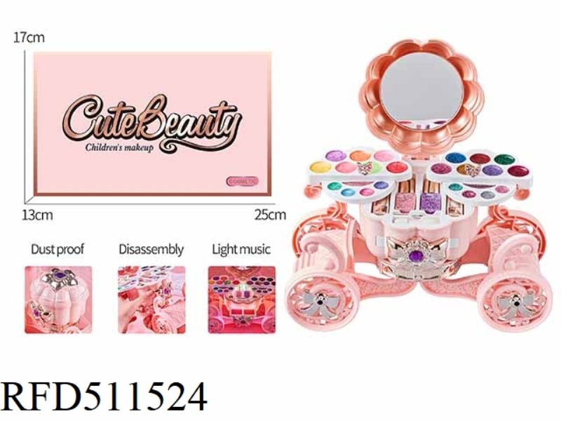 PUMPKIN CAR MAKEUP BOX CHILDREN'S MAKEUP