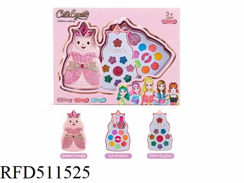 CHILDREN'S MAKEUP