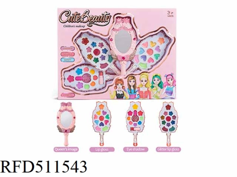 CHILDREN'S MAKEUP