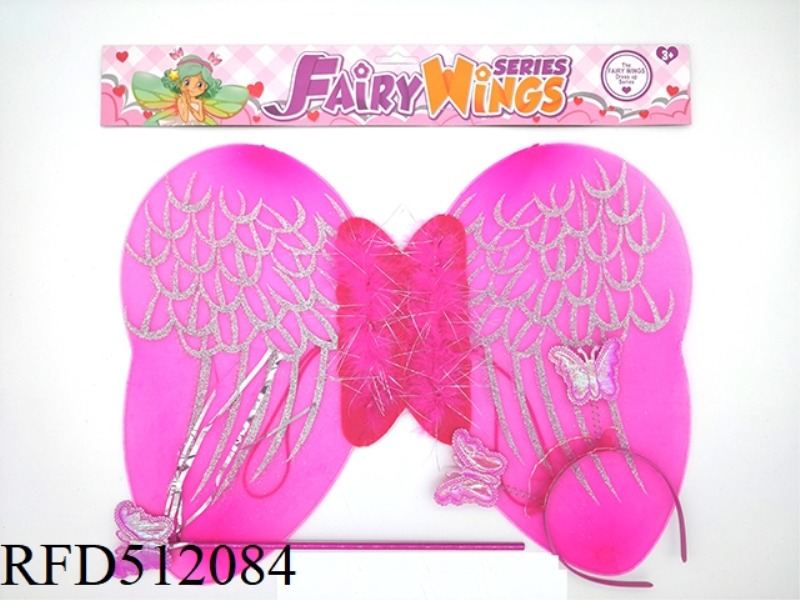 BUTTERFLY WINGS 3 PIECE SET