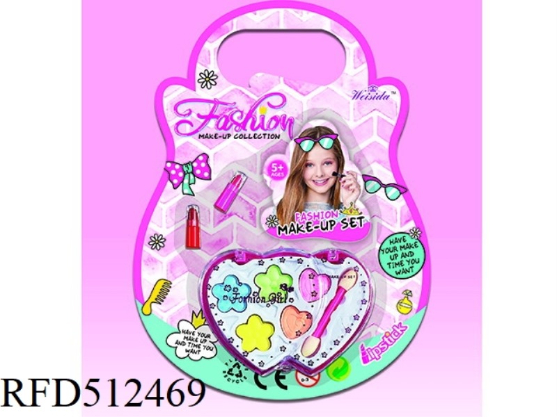 SMALL DOUBLE PEACH HEART COSMETIC COMBINATION