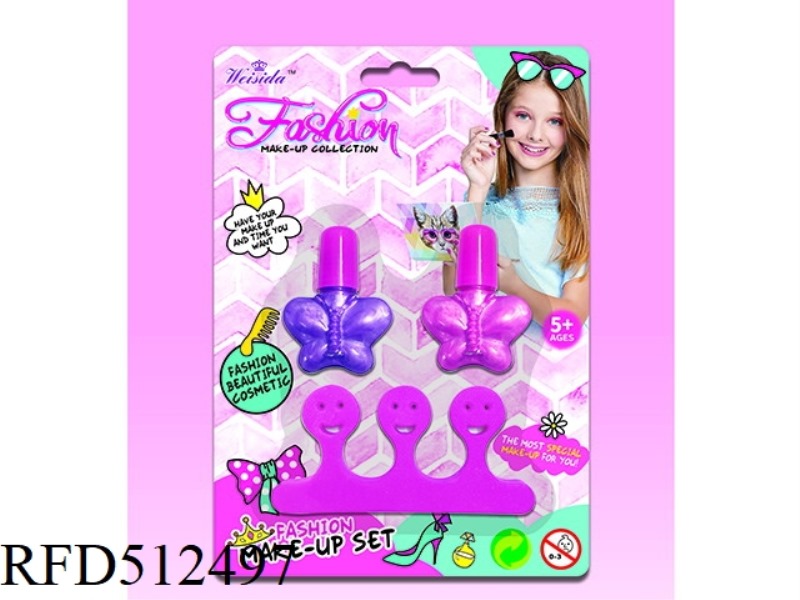 BUTTERFLY NAIL POLISH MAKEUP COMBO