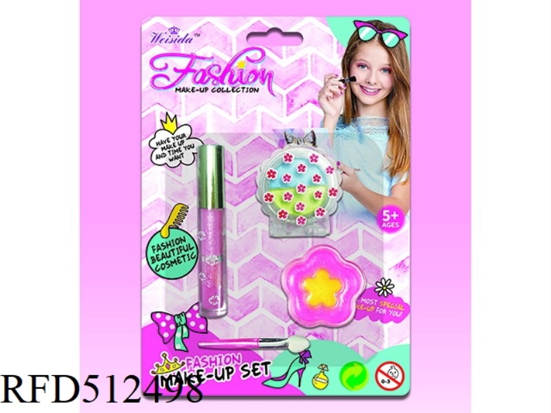 LIP OIL BOTTLE COSMETIC COMBO