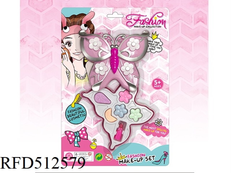 ONE LAYER MID BUTTERFLY MAKEUP SET