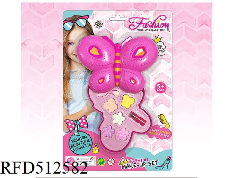 ONE LAYER LARGE BUTTERFLY MAKEUP SET