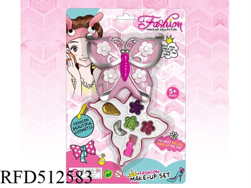 ONE LAYER MID BUTTERFLY MAKEUP SET