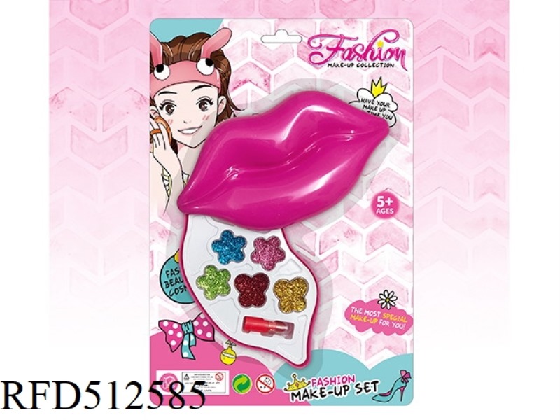 ONE LAYER LIP MAKEUP SET