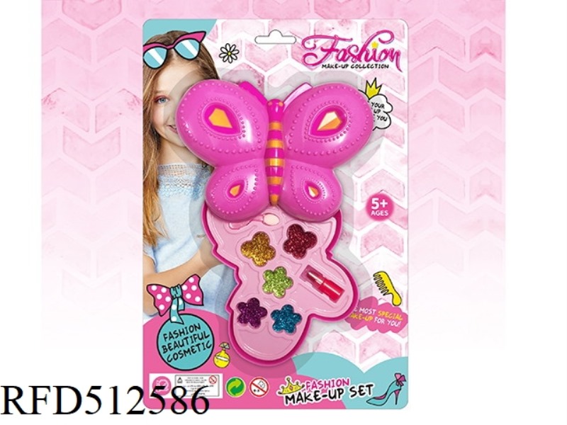 ONE LAYER LARGE BUTTERFLY MAKEUP SET