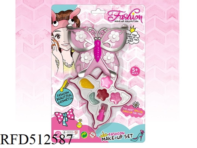 ONE LAYER MID BUTTERFLY MAKEUP SET