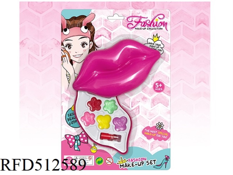 ONE LAYER LIP MAKEUP SET