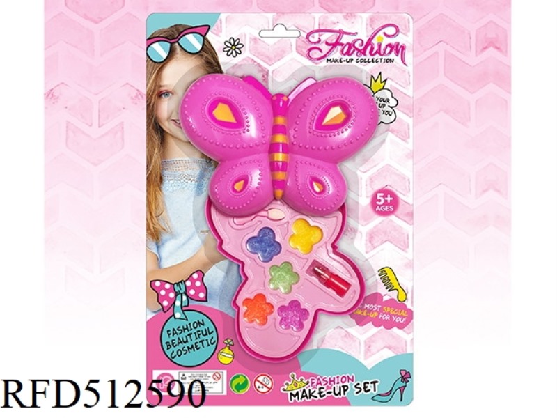 ONE LAYER LARGE BUTTERFLY MAKEUP SET
