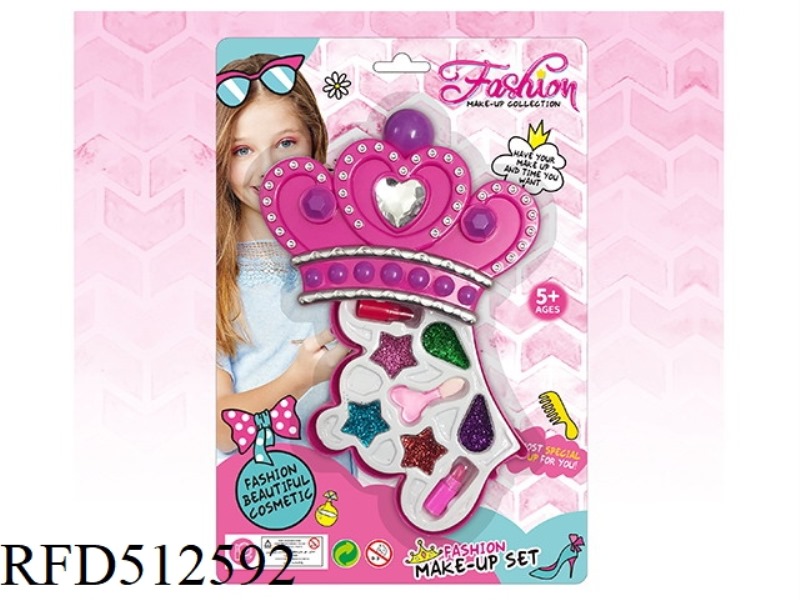 ONE LAYER BIG CROWN MAKEUP SET