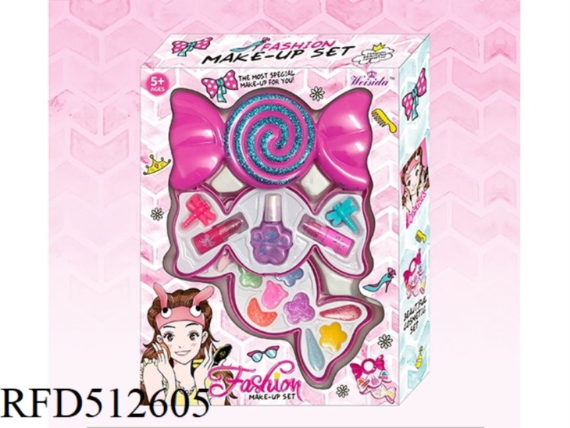 TWO LEVEL CANDY COSMETIC SET